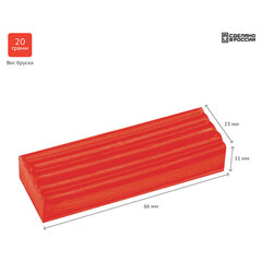 Пластилин классический ГАММА &laquo;Мультики&raquo;, 10 цветов, 200 г, со стеком, картонная упаковка, 280017/<wbr/>281017