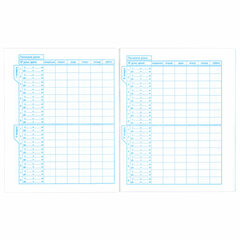 Дневник БЕЛЫЙ, HATBER, на скобе, обложка мелованный картон, 005189