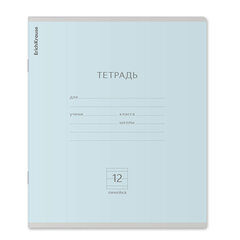 Тетрадь 12 л., линия, обложка картон, ERICH KRAUSE, &laquo;КЛАССИКА ПАСТЕЛЬ&raquo;, микс в спайке, 48797