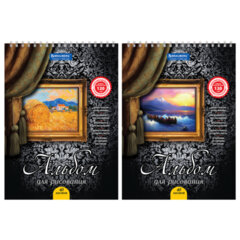 Альбом для рисования, А4, 40 листов, гребень, выборочный лак, подложка, 120 г/м2, BRAUBERG, 205х290 мм, "Картина" (2 вида), 102834