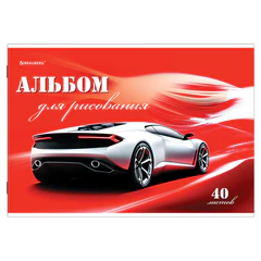Альбом для рисования, А4, 40 листов, скоба, обложка картон, BRAUBERG, 200х283 мм, "Автостиль" (2 вида), 102852