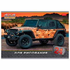 Альбом для рисования, А4, 24 листа, скоба, обложка картон, HATBER, 205х290 мм, "JEEPING", 004044