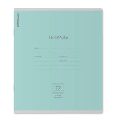 Тетрадь 12 л., узкая линия, обложка картон, ERICH KRAUSE, &laquo;КЛАССИКА&raquo;, 35204