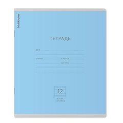Тетрадь 12 л., узкая линия, обложка картон, ERICH KRAUSE, &laquo;КЛАССИКА&raquo;, 35204
