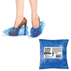 Бахилы КОМПЛЕКТ 100 штук (50 пар) в упаковке, СТАНДАРТ+, 40&times;14 см, 3 г, ПНД, LAIMA, 103424