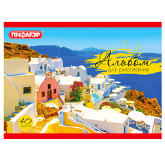 Альбом для рисования МАЛЫЙ ФОРМАТ А5, 40 л., скоба, обложка офсет, ПИФАГОР, 200&times;148 мм, &laquo;Авто/<wbr/>Путешествие&raquo; (4 вида), 103724