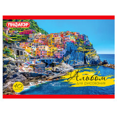 Альбом для рисования МАЛЫЙ ФОРМАТ А5, 40 л., скоба, обложка офсет, ПИФАГОР, 200&times;148 мм, &laquo;Авто/<wbr/>Путешествие&raquo; (4 вида), 103724