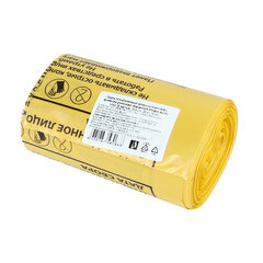 Мешки для мусора медицинские КОМПЛЕКТ 50 шт., класс Б (желтые), 30 л, 50&times;60 см, 14 мкм