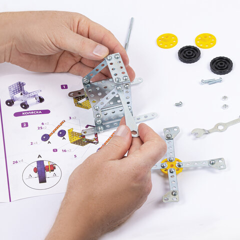 Конструктор металлический ЮНЛАНДИЯ "Для уроков труда №5", развивающий, 155 элементов, 104683