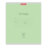 Тетрадь 12 л., клетка, обложка картон, ERICH KRAUSE, "КЛАССИКА", ЗЕЛЕНАЯ, 35184