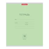 Тетрадь 18 л., клетка, обложка картон, ERICH KRAUSE "КЛАССИКА", ЗЕЛЕНАЯ, 35278