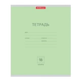 Тетрадь 18 л., линия, обложка картон, ERICH KRAUSE, "КЛАССИКА ЗЕЛЕНАЯ", 35279