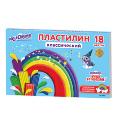 Пластилин классический ЮНЛАНДИЯ "ЮНЫЙ ВОЛШЕБНИК", 18 цветов, 360 г, СО СТЕКОМ, ВЫСШЕЕ КАЧЕСТВО, 104819