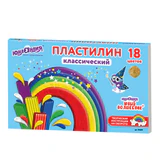 Пластилин классический ЮНЛАНДИЯ "ЮНЫЙ ВОЛШЕБНИК", 18 цветов, 360 г, СО СТЕКОМ, ВЫСШЕЕ КАЧЕСТВО, 104819