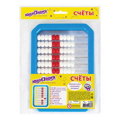 Счеты детские ЮНЛАНДИЯ &laquo;Обучение счету и развитие моторики!&raquo;, упаковка с европодвесом, 104920