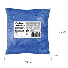 Бахилы КОМПЛЕКТ 100 штук (50 пар) в упаковке, ЭКОНОМ, размер 40&times;14 см, 1,8 г, ПНД, ЛЮБАША, 104978