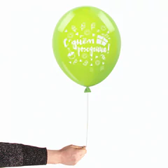 Шары воздушные ЗОЛОТАЯ СКАЗКА, 12" (30 см), КОМПЛЕКТ 5 штук, ассорти 5 цветов, с рисунком &laquo;С Днем Рождения&raquo;, пакет, 105016