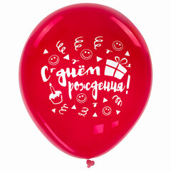 Шары воздушные ЗОЛОТАЯ СКАЗКА, 12" (30 см), КОМПЛЕКТ 5 штук, ассорти 5 цветов, с рисунком &laquo;С Днем Рождения&raquo;, пакет, 105016