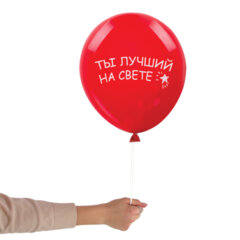 Шары воздушные ЗОЛОТАЯ СКАЗКА, 12" (30 см), КОМПЛЕКТ 5 штук, ассорти 5 цветов, с рисунком &laquo;Комплименты&raquo;, пакет, 105018