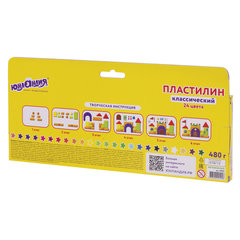 Пластилин классический ЮНЛАНДИЯ &laquo;ЮНЛАНДИК-АРХИТЕКТОР&raquo;, 24 цвета, 480 г, ВЫСШЕЕ КАЧЕСТВО, 105031