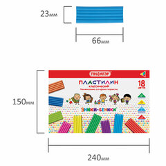 Пластилин классический ПИФАГОР &laquo;ЭНИКИ-БЕНИКИ&raquo; 18 цветов, 270 г, со стеком, картонная упаковка, 105036