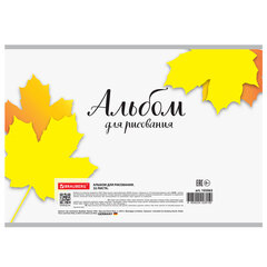 Альбом для рисования А4, 32 листа, скоба, обложка картон, BRAUBERG, 202&times;285 мм, &laquo;Краски&raquo; (1 вид), 105063