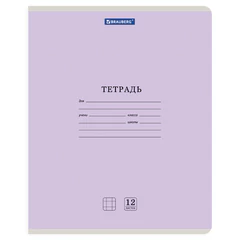 Тетрадь 12 л. BRAUBERG &laquo;КЛАССИКА NEW&raquo;, клетка, обложка картон, АССОРТИ (5 видов), 105682