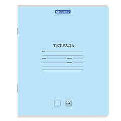 Тетрадь 12 л. BRAUBERG "КЛАССИКА NEW" линия, обложка картон, АССОРТИ (5 видов), 105690