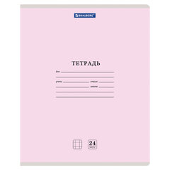 Тетрадь 24 л. BRAUBERG КЛАССИКА NEW клетка, обложка картон, АССОРТИ (5 видов), 105702