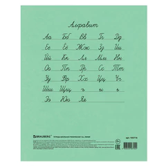 Тетрадь ВЕЛИКИЕ ИМЕНА. Чехов А.П., 12 л. линия, плотная бумага 80 г/м2, обложка тонированный офсет, BRAUBERG, 105716