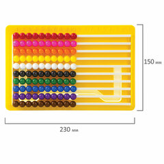 Счеты детские ЮНЛАНДИЯ &laquo;Обучение счету и развитие моторики!&raquo;, 230&times;150 мм, с подставкой, 105858