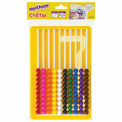 Счеты детские ЮНЛАНДИЯ &laquo;Обучение счету и развитие моторики!&raquo;, 230&times;150 мм, с подставкой, 105858