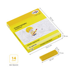 Пластилин классический ГАММА &laquo;Юный художник NEW&raquo;, 10 цветов, 140 г, со стеком, картонная упаковка, 280044