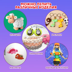 Пластилин супер лёгкий воздушный застывающий 12 цветов, 120 г, 3 стека, ЮНЛАНДИЯ, 105905