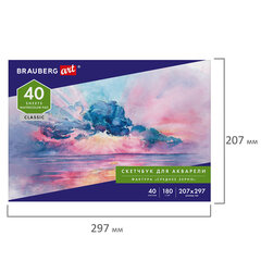 Альбом для акварели, бумага 180 г/<wbr/>м<sup>2</sup>, 207&times;297 мм, 40 л., склейка, BRAUBERG ART CLASSIC, 105929