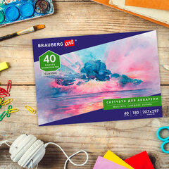 Альбом для акварели, бумага 180 г/<wbr/>м<sup>2</sup>, 207&times;297 мм, 40 л., склейка, BRAUBERG ART CLASSIC, 105929