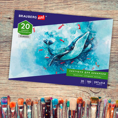 Альбом для акварели, бумага 180 г/<wbr/>м<sup>2</sup>, 297&times;414 мм, 20 л., склейка, BRAUBERG ART CLASSIC, 105930