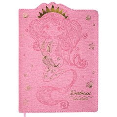 Дневник 1-4 класс 48 л., кожзам (твердая с поролоном), фигурный край, ЮНЛАНДИЯ, &laquo;РУСАЛКА&raquo;, 105948