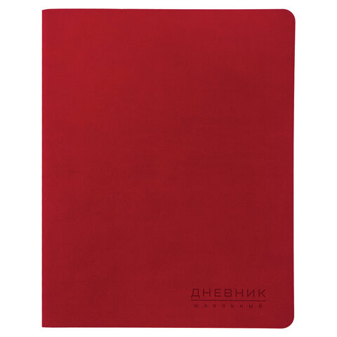 Дневник 1-11 класс 48 л., кожзам (гибкая), термотиснение, BRAUBERG "ORIGINAL", красный, 105964