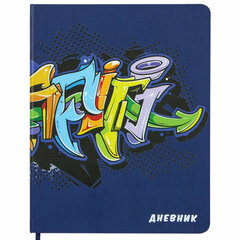 Дневник 1-11 класс 48 л., кожзам (твердая), шелкография, BRAUBERG, &laquo;ГРАФФИТИ&raquo;, 105990