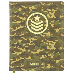 Дневник 1-11 класс 48 л., кожзам (твердая с поролоном), печать, аппликация, BRAUBERG, &laquo;КАМУФЛЯЖ&raquo;, 105992