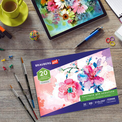 Альбом для акварели, бумага ГОЗНАК СПб 200 г/<wbr/>м<sup>2</sup>, 210&times;297 мм, 20 л., склейка, BRAUBERG ART, 106141