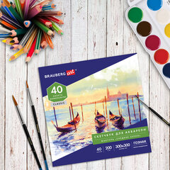 Альбом для акварели, бумага ГОЗНАК СПб 200 г/<wbr/>м<sup>2</sup>, 300&times;300 мм, 40 л., склейка, BRAUBERG ART, 106143