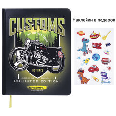 Дневник 1-4 класс 48 л., кожзам (твердая с поролоном), печать, наклейки, ЮНЛАНДИЯ, &laquo;Мотоцикл&raquo;, 106186