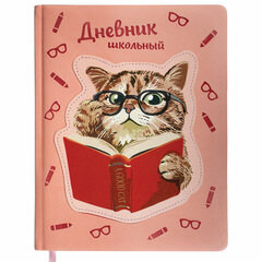Дневник 1-11 класс 48 л., кожзам (твердая с поролоном), тиснение, аппликация, BRAUBERG, &laquo;Smart Cat&raquo;, 106206