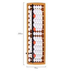 Счеты Абакус (соробан) белые ЮНЛАНДИЯ &laquo;Ментальная арифметика&raquo;, 13 разрядов, кнопка обнуления, 106238