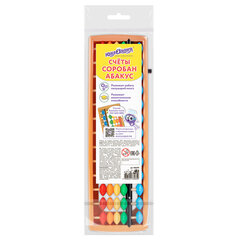 Счеты Абакус (соробан) радужные ЮНЛАНДИЯ &laquo;Ментальная арифметика&raquo;, 13 разрядов кнопка обнуления, 106239