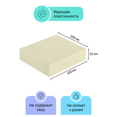Пластилин скульптурный ГАММА &laquo;Студия&raquo;, белый, 0,5 кг, мягкий, 2.80.Е050.004.1