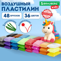 Пластилин супер лёгкий воздушный застывающий 48 шт. (36 цветов + 12 базовых), 480 г, 3 стека, BRAUBERG KIDS, 106310