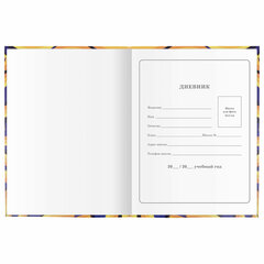 Дневник 1-4 класс 48 л., гибкая обложка, ЮНЛАНДИЯ, выборочный лак, с подсказом, &laquo;Banana&raquo;, 106343